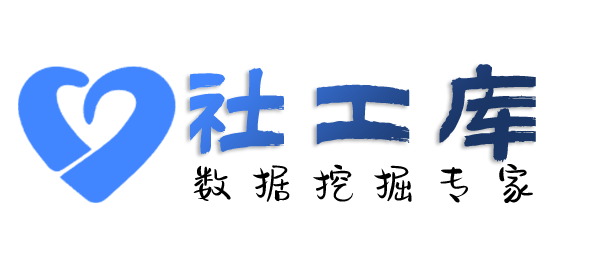 去哪查询某人及小三开房信息